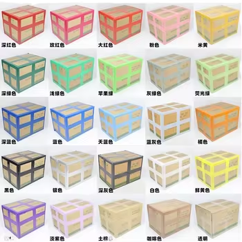 Printable Thermal Transfer BOPP Tape - CMYK Pantone Color Matching for Branding
